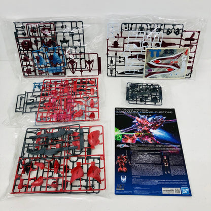 プラモデル 1/144HGゲルググメナース(ルナマリア・ホーク専用機)「機動戦士ガンダムSEEDFREEDOM」[5066306] ゲルググメナース(ルナマリア・ホーク専用機) HG 5066306【加古川物流】