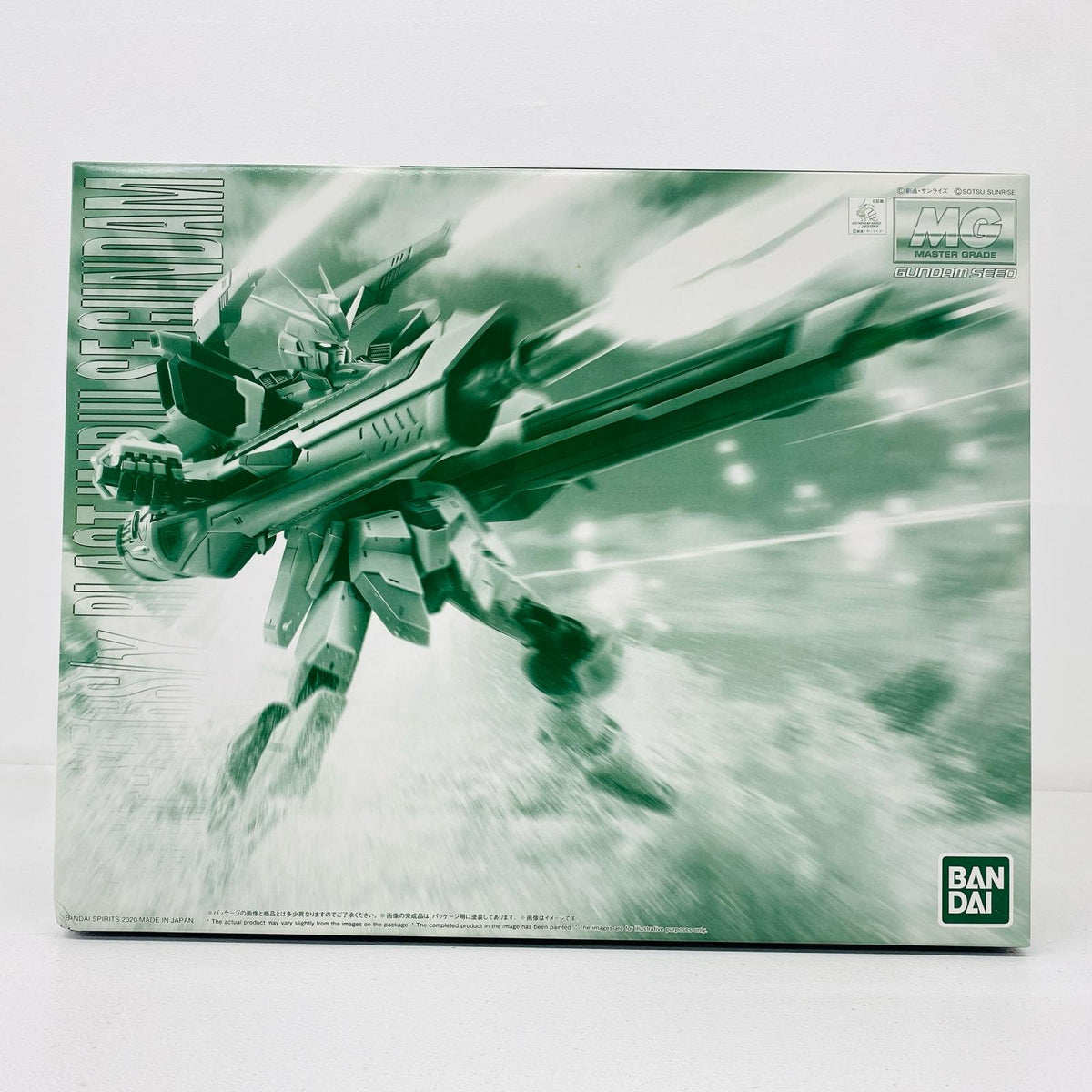 プラモデル 1/100MGZGMF-X56S/γブラストインパルスガンダム「機動戦士ガンダムSEEDDESTINY」プレミアムバンダイ限定[5059004] ZGMF-X56S/γブラストインパルスガンダム MG プレミアムバンダイ限定 5059004【加古川物流】