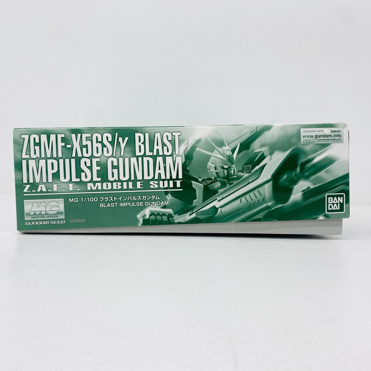 プラモデル 1/100MGZGMF-X56S/γブラストインパルスガンダム「機動戦士ガンダムSEEDDESTINY」プレミアムバンダイ限定[5059004] ZGMF-X56S/γブラストインパルスガンダム MG プレミアムバンダイ限定 5059004【加古川物流】