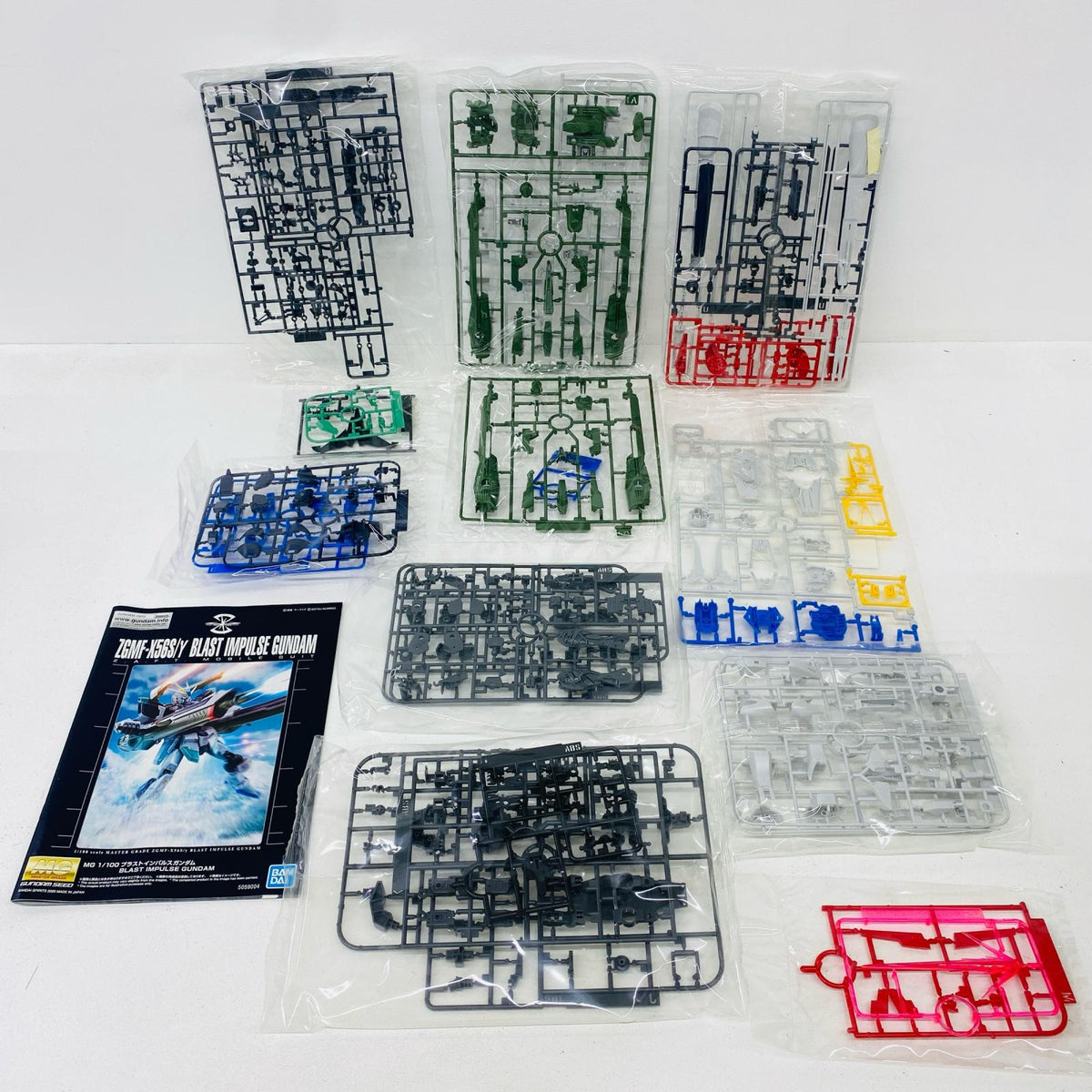 プラモデル 1/100MGZGMF-X56S/γブラストインパルスガンダム「機動戦士ガンダムSEEDDESTINY」プレミアムバンダイ限定[5059004] ZGMF-X56S/γブラストインパルスガンダム MG プレミアムバンダイ限定 5059004【加古川物流】