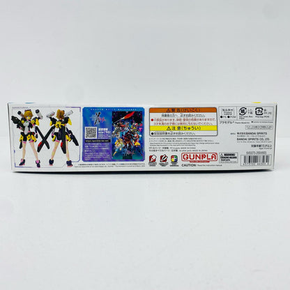 プラモデル Figure-riseStandardあばたーふみな「ガンダムビルドメタバース」[5066303] あばたーふみな Figure-rise Standard 5066303【加古川物流】
