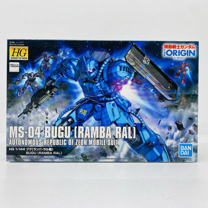 プラモデル 1/144HGMS-04ブグ(ランバ・ラル機)「機動戦士ガンダムTHEORIGIN」[5057735] MS-04ブグ HG 5057735【加古川物流】