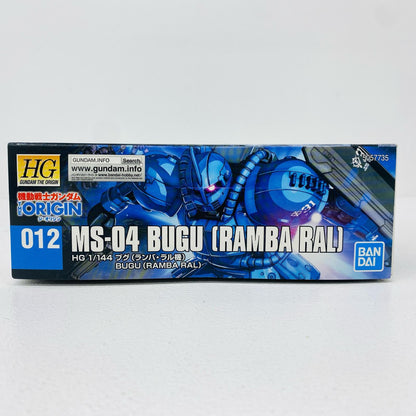 プラモデル 1/144HGMS-04ブグ(ランバ・ラル機)「機動戦士ガンダムTHEORIGIN」[5057735] MS-04ブグ HG 5057735【加古川物流】