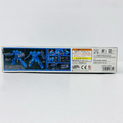 プラモデル 1/144HGMS-04ブグ(ランバ・ラル機)「機動戦士ガンダムTHEORIGIN」[5057735] MS-04ブグ HG 5057735【加古川物流】