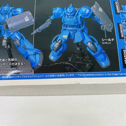 プラモデル 1/144HGMS-04ブグ(ランバ・ラル機)「機動戦士ガンダムTHEORIGIN」[5057735] MS-04ブグ HG 5057735【加古川物流】