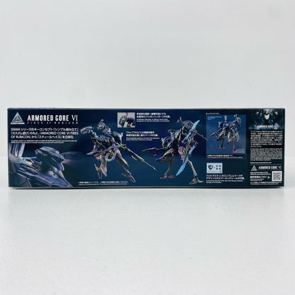 プラモデル 30MM SCHNEIDER NACHTREIHER/40E スティールヘイズ 「ARMOREDCOREVIFIRESOFRUBICON」 30MINUTESMISSIONS [5067169] スティールヘイズ 5067169【加古川物流】