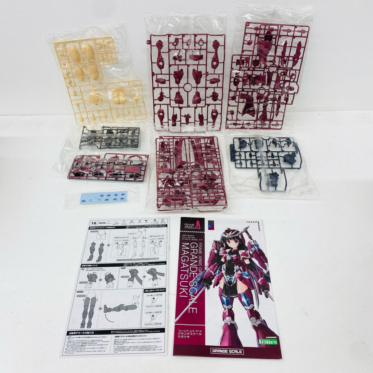 プラモデル グランデスケールマガツキ「フレームアームズ・ガール」[FG168] グランデスケールマガツキ【加古川物流】