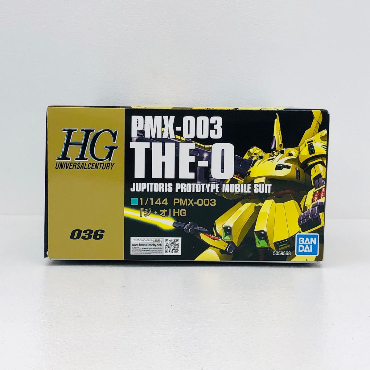 プラモデル 1/144HGUCPMX-003ジ・オ「機動戦士Zガンダム」[5059568] PMX-003 ジ・オ HG 5059568【加古川物流】