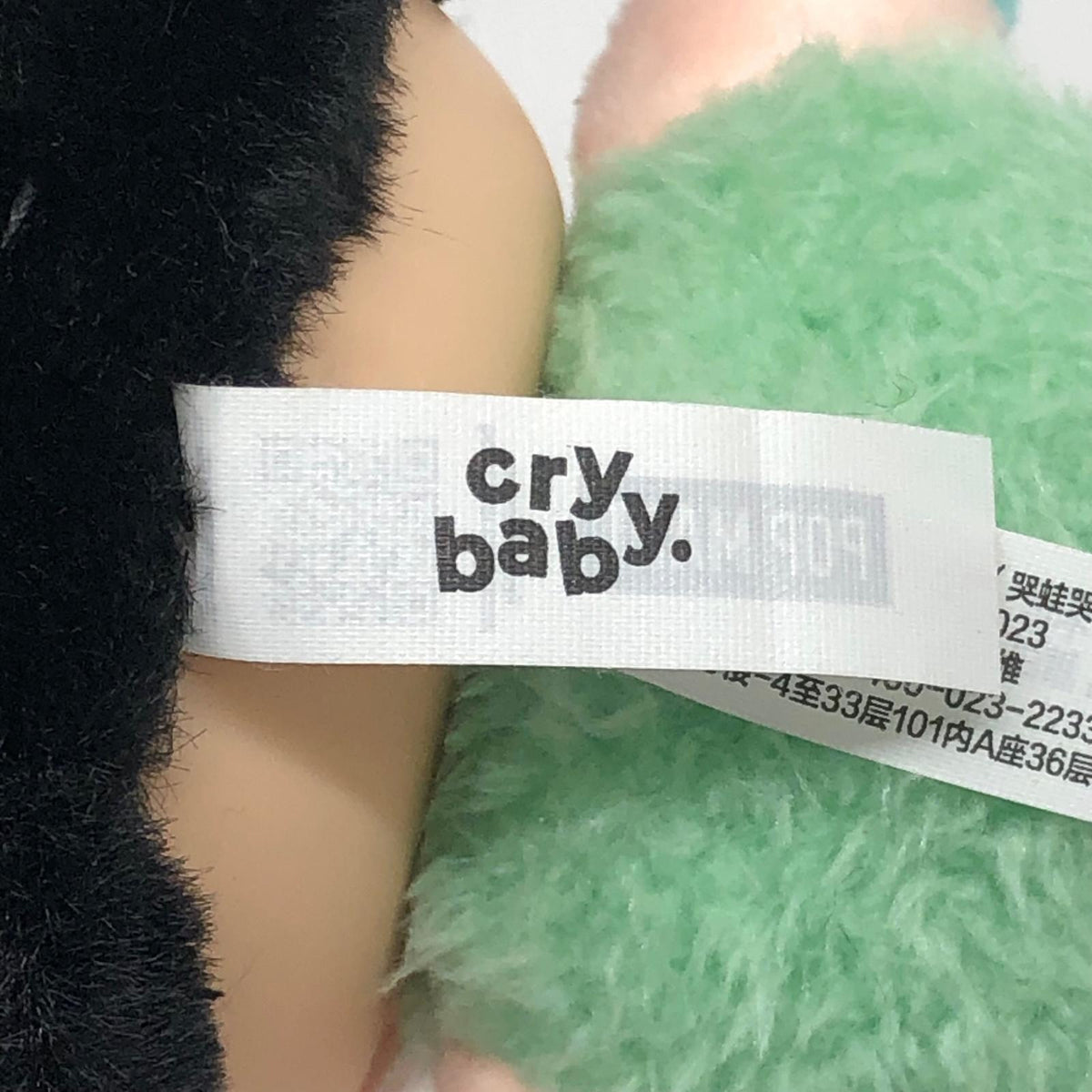 ぬいぐるみ WHAT A FROG「CRYBABY Crying Again シリーズビニールフェイスぬいぐるみ」 POPMART WHAT A FROG CRYBABY Crying Again シリーズビニールフェイスぬいぐるみ【加古川物流】