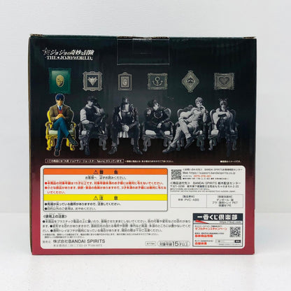 フィギュア A賞ジョナサン・ジョースターfigure「THE★JOJOWORLD/一番くじジョジョの奇妙な冒険」 ジョナサン・ジョースターfigure 一番くじジョジョの奇妙な冒険THE★JOJOWORLD A賞 67794【フィギュア】【加古川物流】