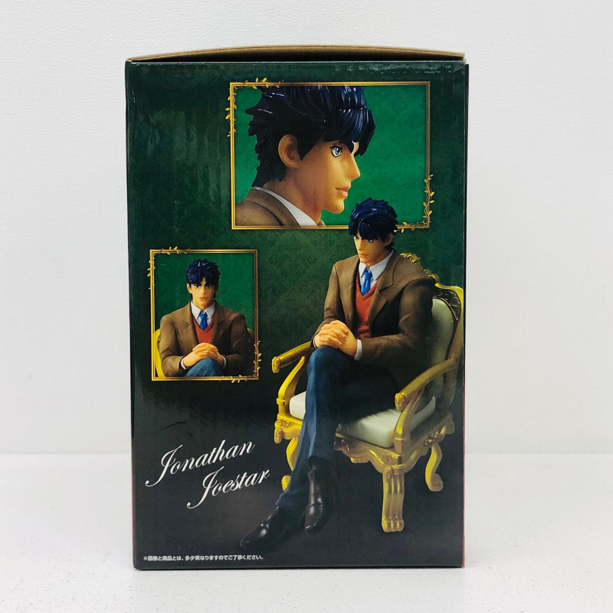 フィギュア A賞ジョナサン・ジョースターfigure「THE★JOJOWORLD/一番くじジョジョの奇妙な冒険」 ジョナサン・ジョースターfigure 一番くじジョジョの奇妙な冒険THE★JOJOWORLD A賞 67794【フィギュア】【加古川物流】