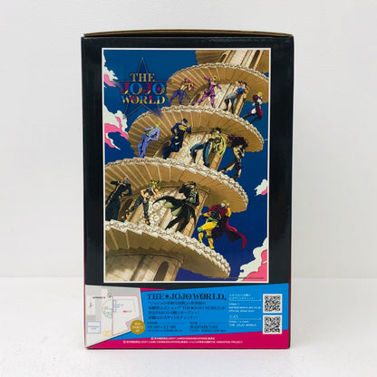 フィギュア A賞ジョナサン・ジョースターfigure「THE★JOJOWORLD/一番くじジョジョの奇妙な冒険」 ジョナサン・ジョースターfigure 一番くじジョジョの奇妙な冒険THE★JOJOWORLD A賞 67794【フィギュア】【加古川物流】