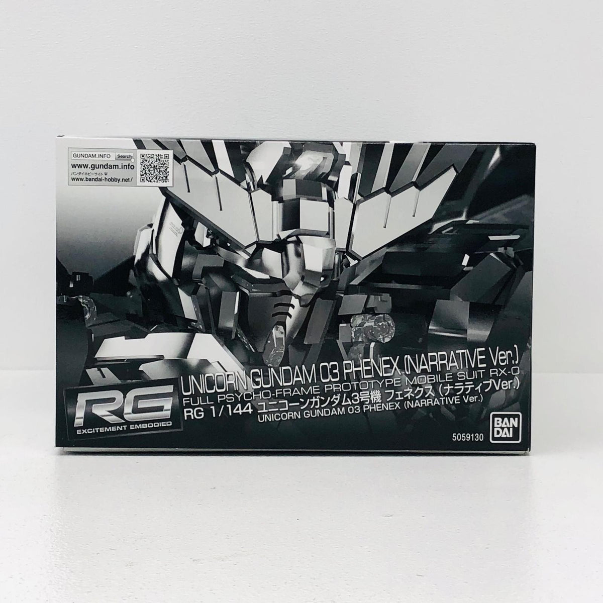 プラモデル 1/144RGRX-0ユニコーンガンダム3号機フェネクス(ナラティブVer.)「機動戦士ガンダムNT」プレミアムバンダイ限定[5059130] RX-0ユニコーンガンダム3号機フェネクス RG プレミアムバンダイ限定 5059130【加古川物流】