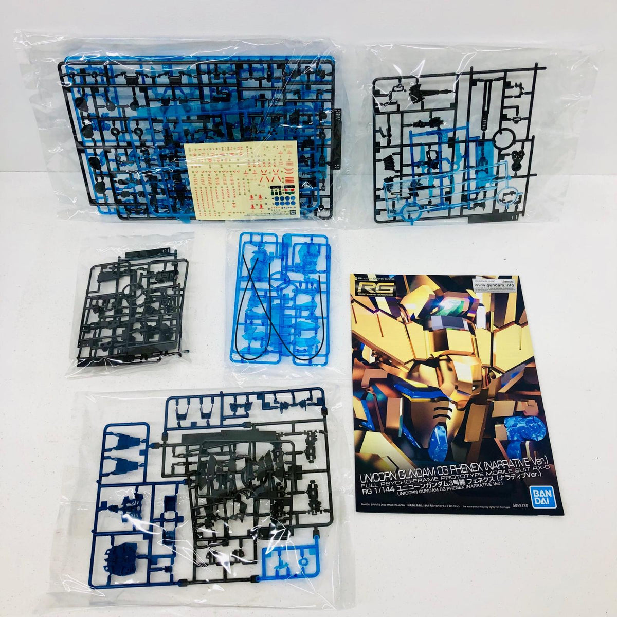 プラモデル 1/144RGRX-0ユニコーンガンダム3号機フェネクス(ナラティブVer.)「機動戦士ガンダムNT」プレミアムバンダイ限定[5059130] RX-0ユニコーンガンダム3号機フェネクス RG プレミアムバンダイ限定 5059130【加古川物流】