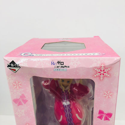 フィギュア C賞ベアトリス-だぼパーカーフィギュア「冬に舞い降りた少女たち/一番くじRe：ゼロから始める異世界生活」 ベアトリス 一番くじRe：ゼロから始める異世界生活 冬に舞い降りた少女たち C賞 900【フィギュア】【加古川物流】