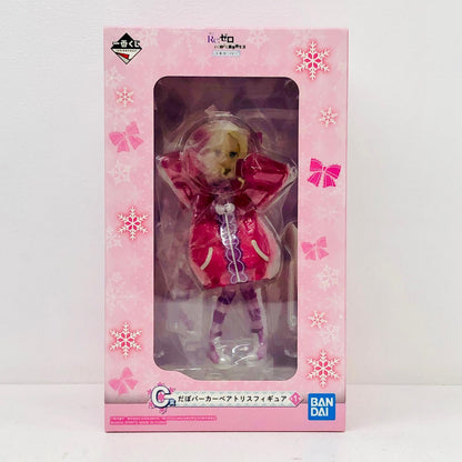 フィギュア C賞ベアトリス-だぼパーカーフィギュア「冬に舞い降りた少女たち/一番くじRe：ゼロから始める異世界生活」 ベアトリス 一番くじRe：ゼロから始める異世界生活 冬に舞い降りた少女たち C賞 900【フィギュア】【加古川物流】