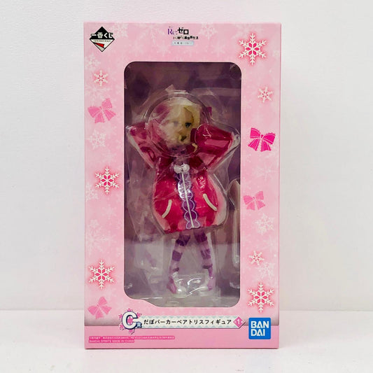 フィギュア C賞ベアトリス-だぼパーカーフィギュア「冬に舞い降りた少女たち/一番くじRe：ゼロから始める異世界生活」 ベアトリス 一番くじRe：ゼロから始める異世界生活 冬に舞い降りた少女たち C賞 900【フィギュア】【加古川物流】