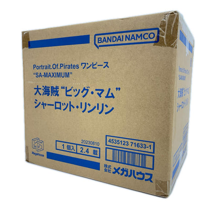 フィギュア 大海賊ビッグ・マムシャーロット・リンリン「ワンピース」P.O.PSA-MAXIMUMメガトレショップ＆オンラインショップ限定 大海賊ビッグ・マムシャーロット・リンリン P.O.P P.O.PSA-MAXIMUMメガトレショップ＆オンラインショップ限定【フィギュア】【加古川物流】
