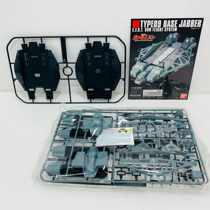 プラモデル 1/144HGUC89式ベースジャバー「機動戦士ガンダムUC」 89式ベースジャバー HG【加古川物流】