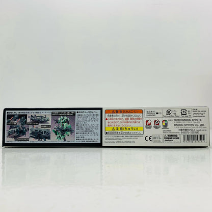 プラモデル 1/144HGUC89式ベースジャバー「機動戦士ガンダムUC」 89式ベースジャバー HG【加古川物流】