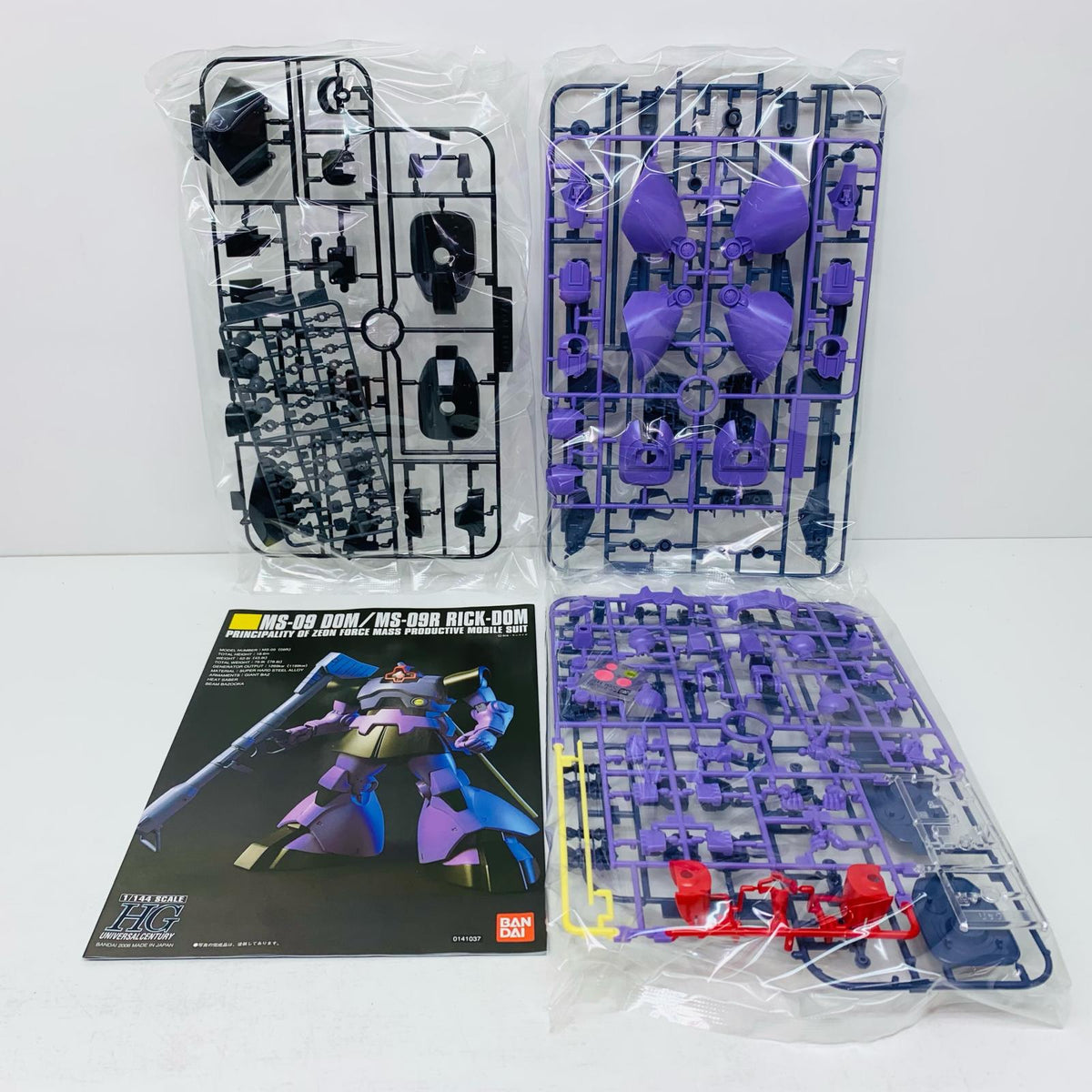 プラモデル 1/144HGUCMS-09ドム/MS-09Rリック・ドム「機動戦士ガンダム」 MS-09ドム/MS-09Rリック・ドム HG【加古川物流】