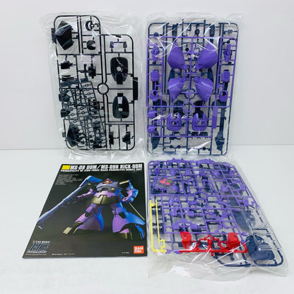 プラモデル 1/144HGUCMS-09ドム/MS-09Rリック・ドム「機動戦士ガンダム」 MS-09ドム/MS-09Rリック・ドム HG【加古川物流】