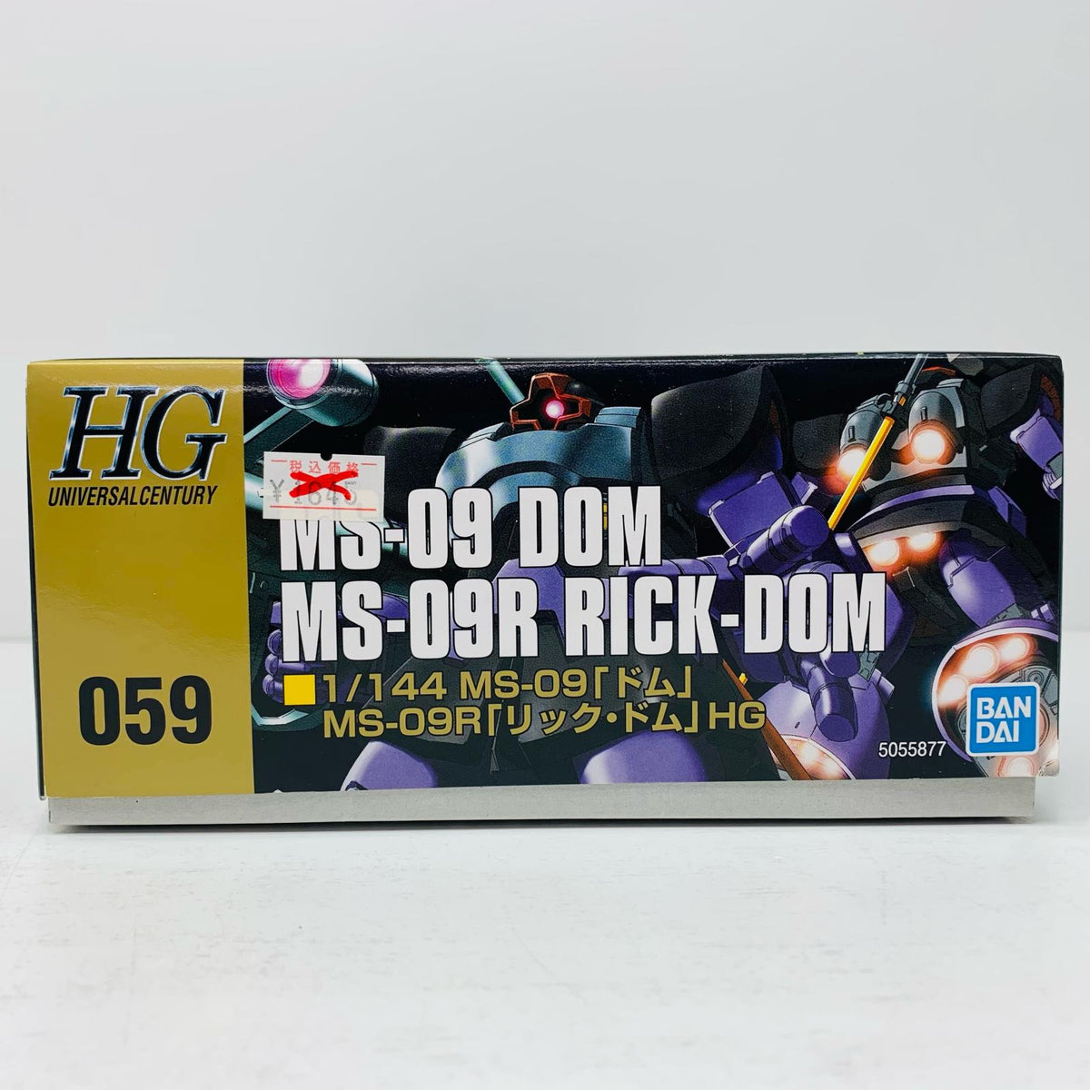 プラモデル 1/144HGUCMS-09ドム/MS-09Rリック・ドム「機動戦士ガンダム」 MS-09ドム/MS-09Rリック・ドム HG【加古川物流】