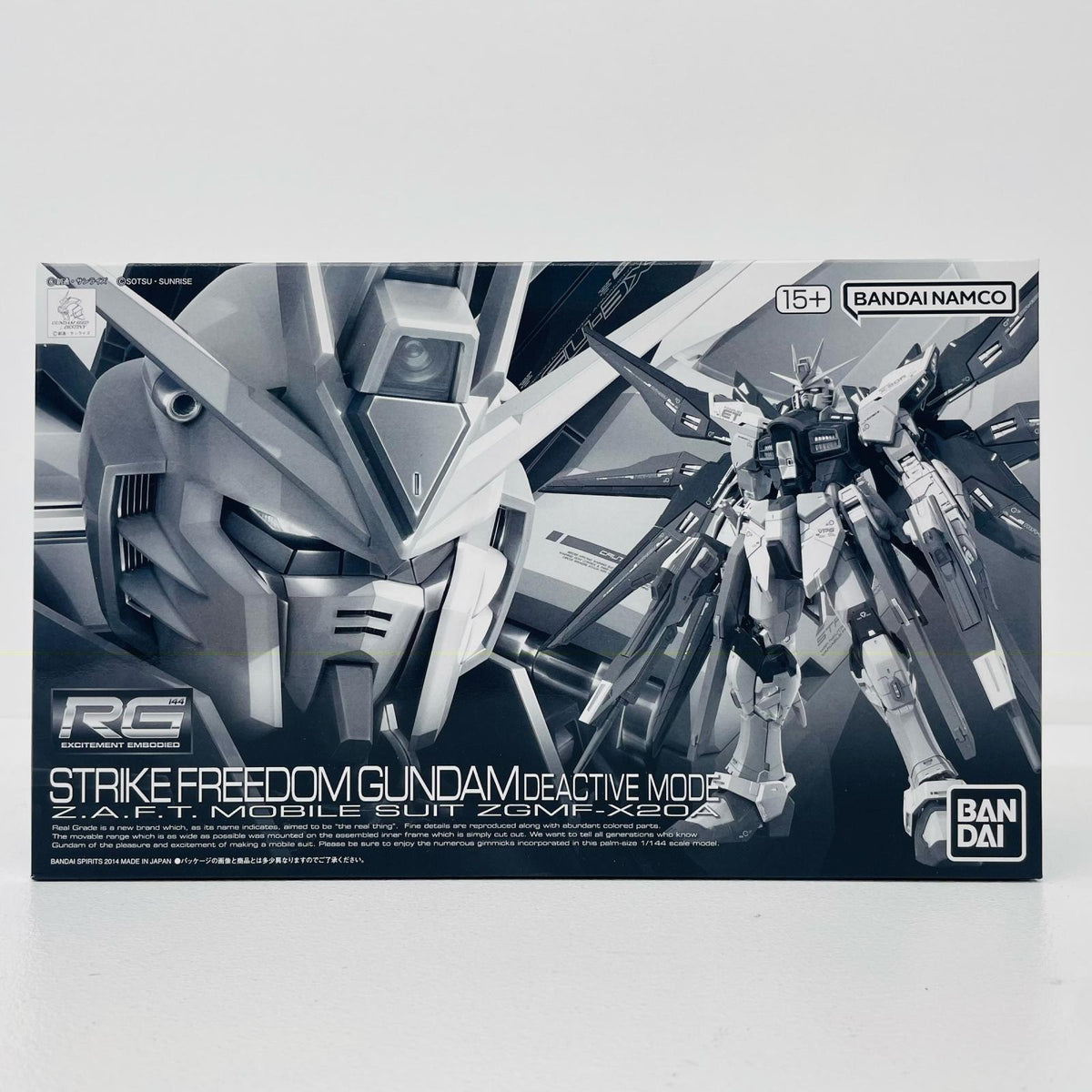 プラモデル 1/144RGZGMF-X20Aストライクフリーダムガンダムディアクティブモード「機動戦士ガンダムSEEDDESTINY」プレミアムバンダイ限定[0187856] ZGMF-X20Aストライクフリーダムガンダム RG プレミアムバンダイ限定 187856【加古川物流】