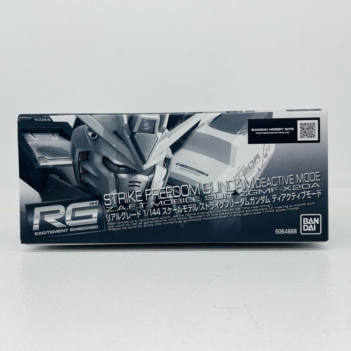 プラモデル 1/144RGZGMF-X20Aストライクフリーダムガンダムディアクティブモード「機動戦士ガンダムSEEDDESTINY」プレミアムバンダイ限定[0187856] ZGMF-X20Aストライクフリーダムガンダム RG プレミアムバンダイ限定 187856【加古川物流】