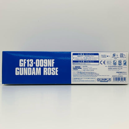 プラモデル 1/144HGGF13-009NFガンダムローズ「機動武闘伝Gガンダム」プレミアムバンダイ限定[5065281] GF13-009NF ガンダムローズ HG プレミアムバンダイ限定 5065281【加古川物流】