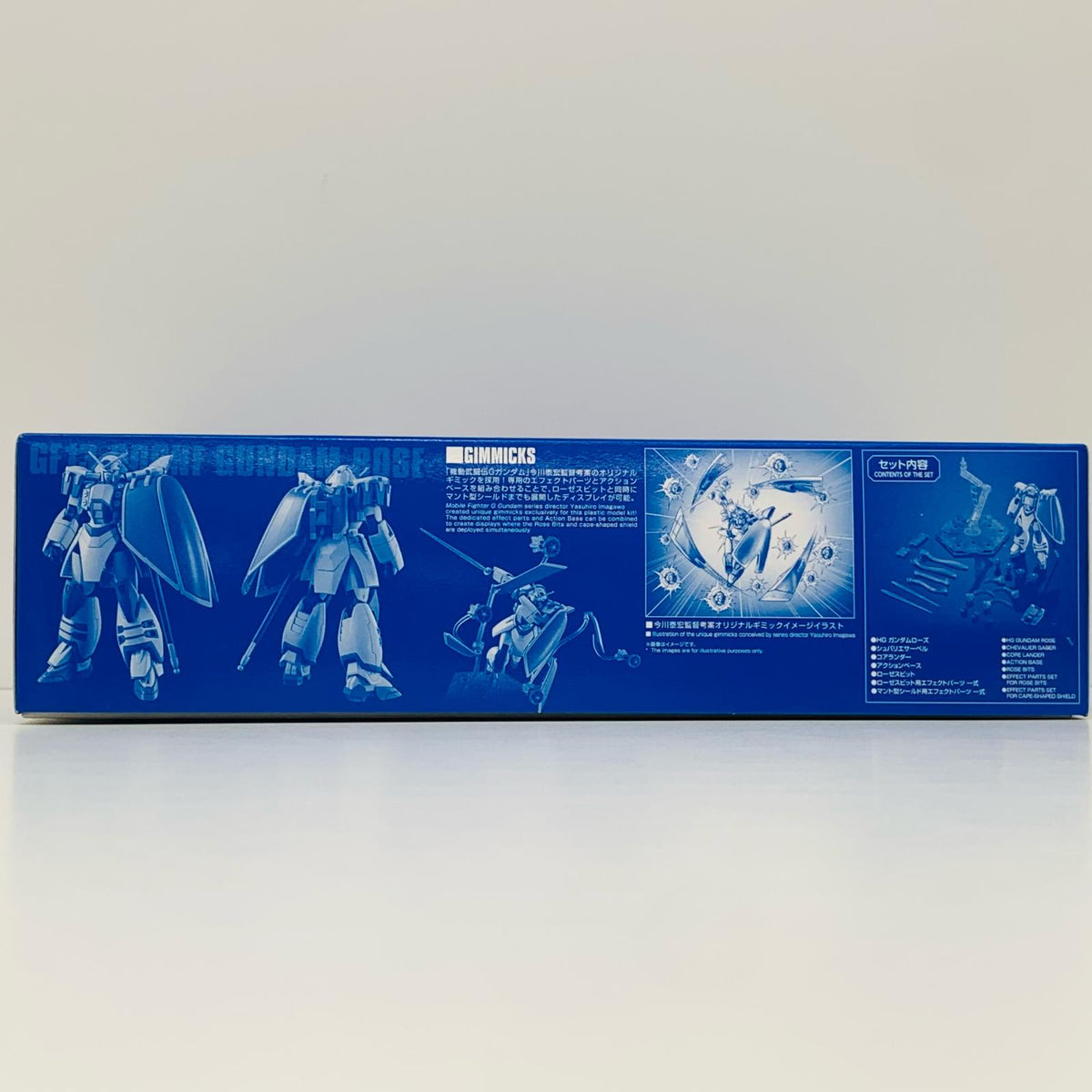 プラモデル 1/144HGGF13-009NFガンダムローズ「機動武闘伝Gガンダム」プレミアムバンダイ限定[5065281] GF13-009NF ガンダムローズ HG プレミアムバンダイ限定 5065281【加古川物流】