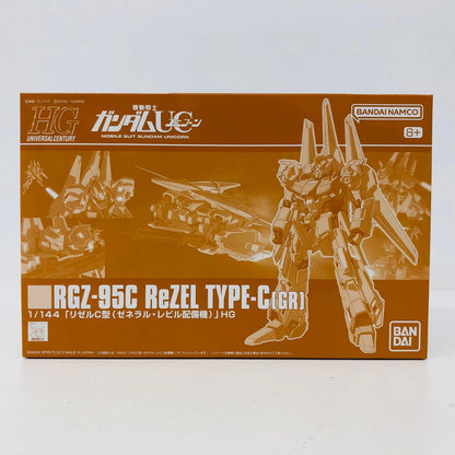 プラモデル 1/144HGUCRGZ-95CリゼルC型(ゼネラル・レビル配備機)「機動戦士ガンダムUC」プレミアムバンダイ限定[5067249] RGZ-95CリゼルC型(ゼネラル・レビル配備機) HG プレミアムバンダイ限定 5067249【加古川物流】