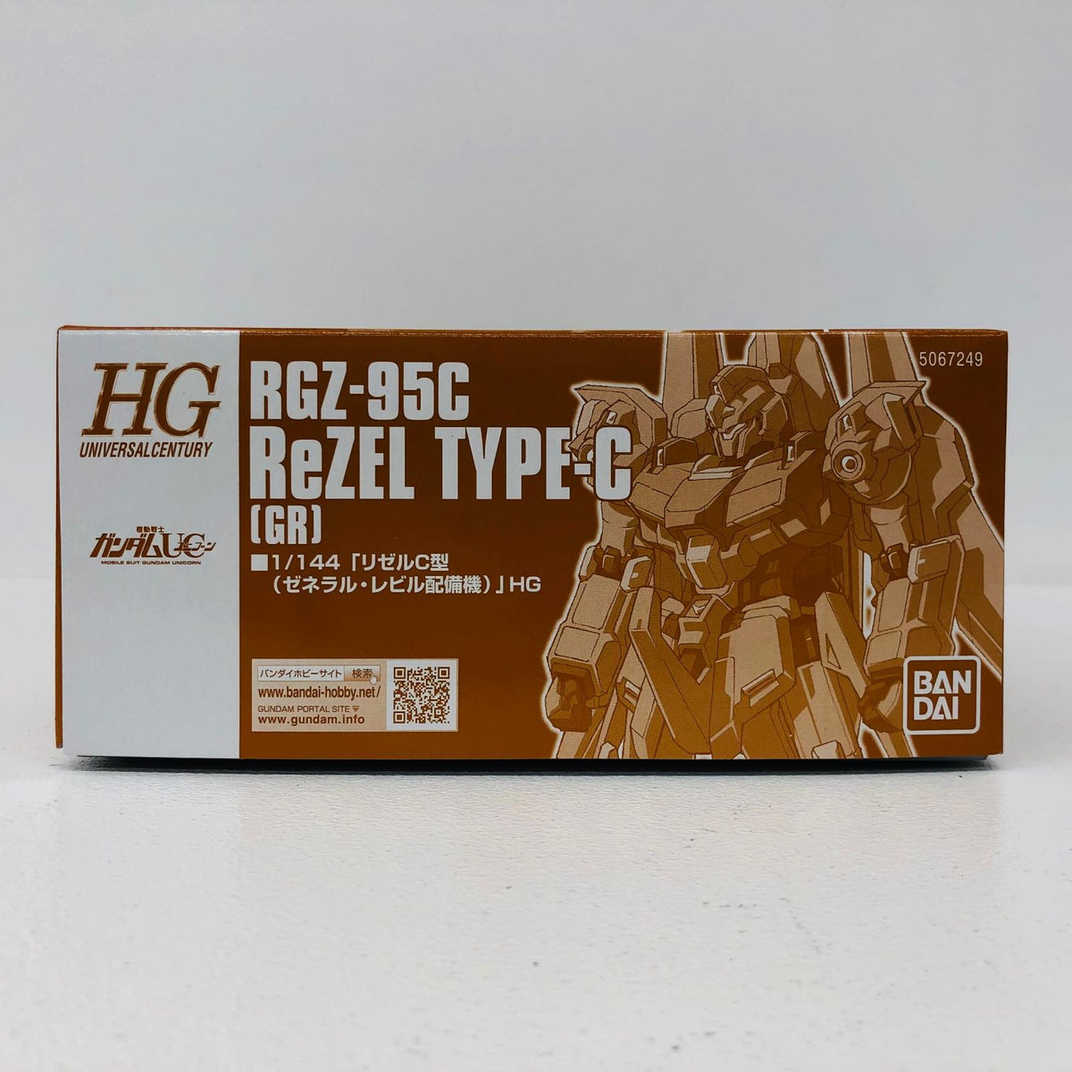 プラモデル 1/144HGUCRGZ-95CリゼルC型(ゼネラル・レビル配備機)「機動戦士ガンダムUC」プレミアムバンダイ限定[5067249] RGZ-95CリゼルC型(ゼネラル・レビル配備機) HG プレミアムバンダイ限定 5067249【加古川物流】