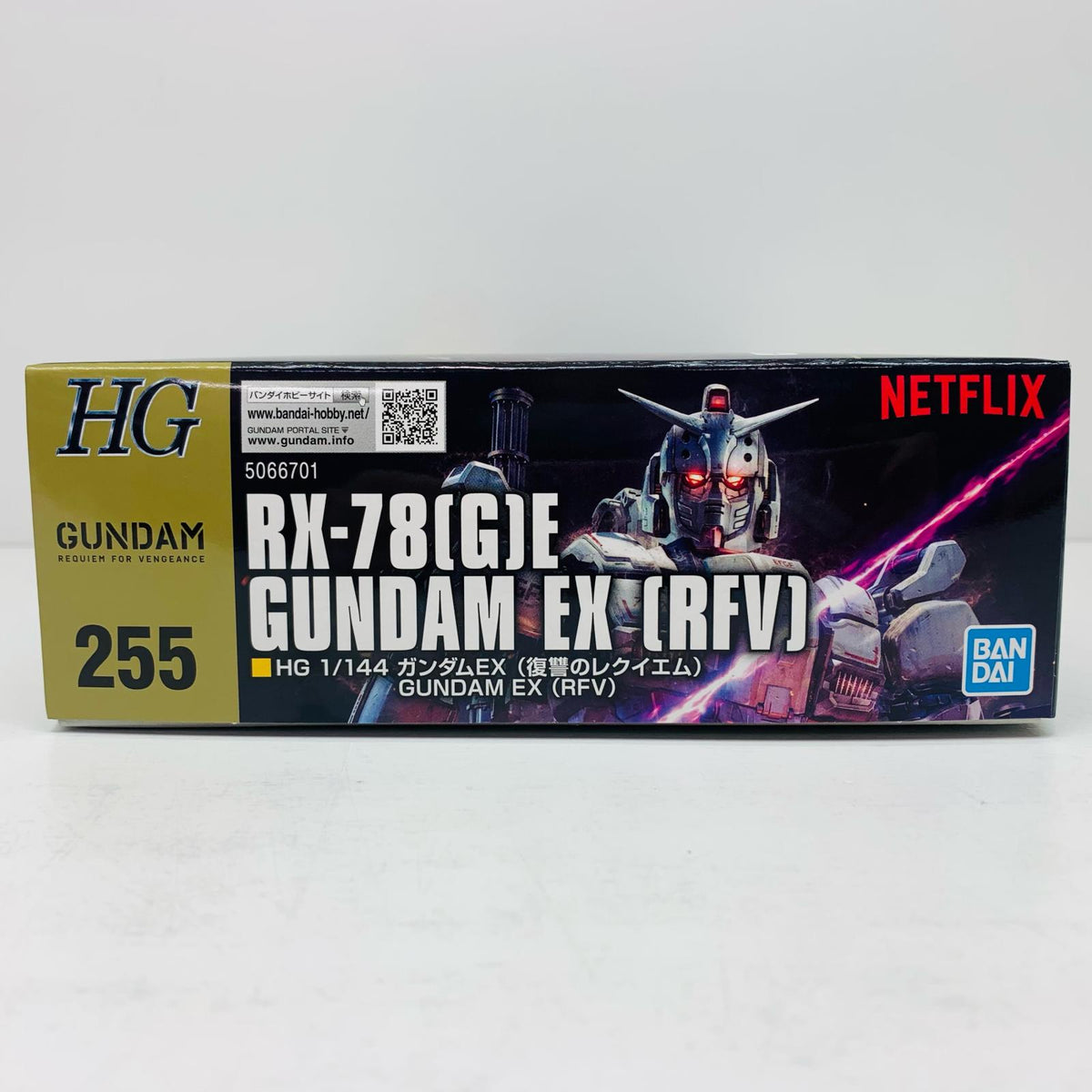 プラモデル 1/144HGガンダムEX(復讐のレクイエム)「機動戦士ガンダム復讐のレクイエム」[5066701] ガンダムEX HG 5066701【加古川物流】