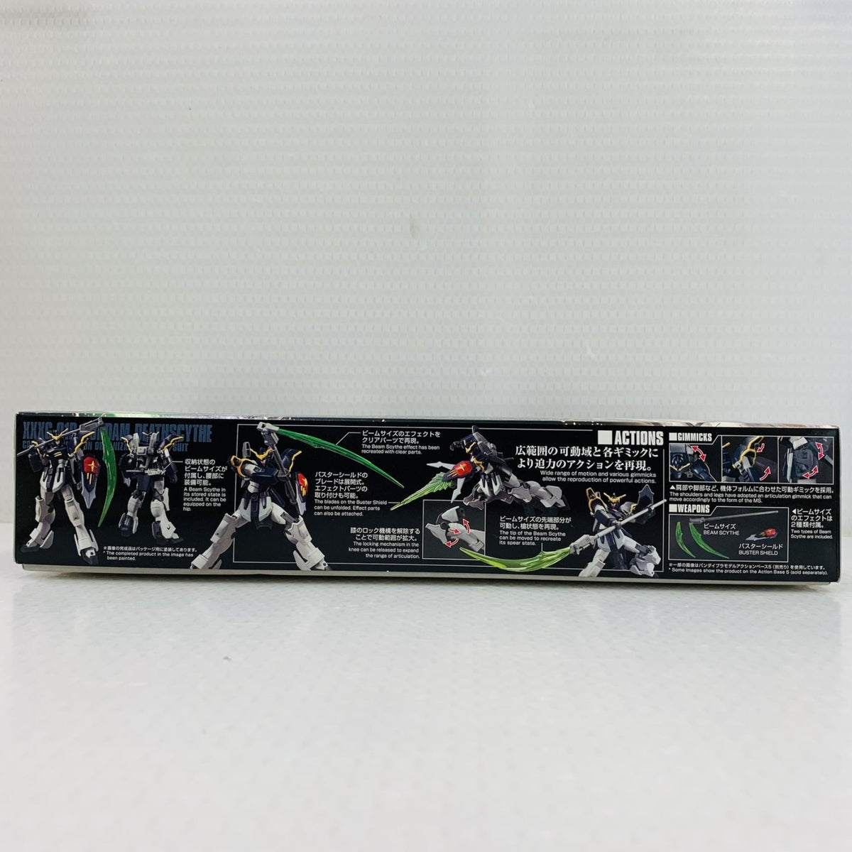 プラモデル 1/144HGACXXXG-01Dガンダムデスサイズ「新機動戦記ガンダムW」[5061654] XXXG-01D ガンダムデスサイズ HG 5061654【加古川物流】