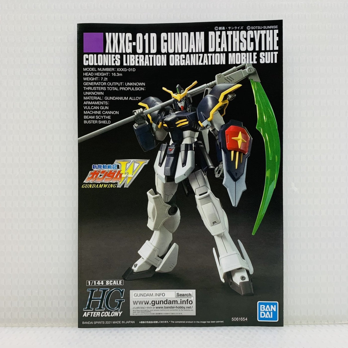 プラモデル 1/144HGACXXXG-01Dガンダムデスサイズ「新機動戦記ガンダムW」[5061654] XXXG-01D ガンダムデスサイズ HG 5061654【加古川物流】