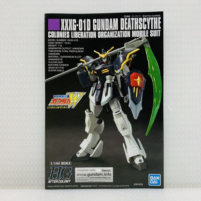 プラモデル 1/144HGACXXXG-01Dガンダムデスサイズ「新機動戦記ガンダムW」[5061654] XXXG-01D ガンダムデスサイズ HG 5061654【加古川物流】