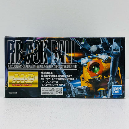 プラモデル 1/100MGRB-79Kボール(第08MS小隊版)「機動戦士ガンダム第08MS小隊」[5069881] RB-79Kボール MG 5069881【加古川物流】