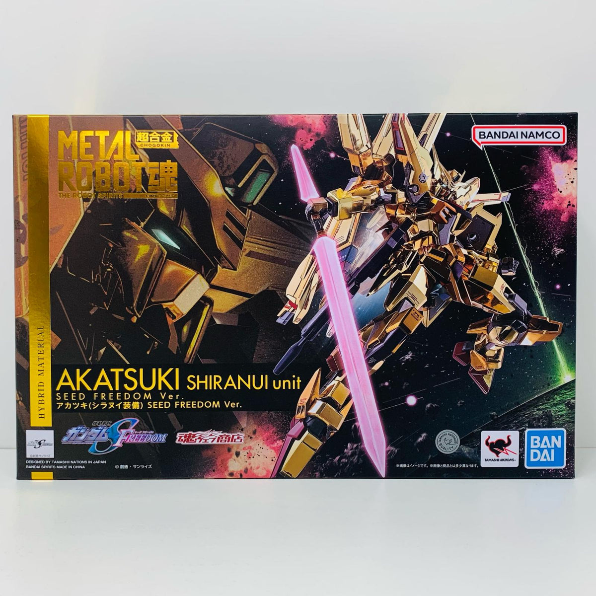 フィギュア METALROBOT魂＜SIDEMS＞アカツキ(シラヌイ装備)SEEDFREEDOMVer.「機動戦士ガンダムSEEDFREEDOM」魂ウェブ商店限定 アカツキ(シラヌイ装備) METAL ROBOT魂 魂ウェブ商店限定【フィギュア】【加古川物流】