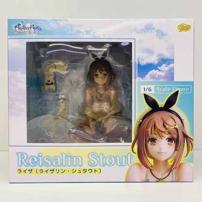 フィギュア ライザ(ライザリン・シュタウト)「ライザのアトリエ～常闇の女王と秘密の隠れ家～」1/6ABS＆PVC製塗装済み完成品 ライザ ライザリン・シュタウト【フィギュア】【加古川物流】