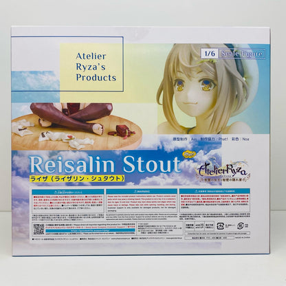 フィギュア ライザ(ライザリン・シュタウト)「ライザのアトリエ～常闇の女王と秘密の隠れ家～」1/6ABS＆PVC製塗装済み完成品 ライザ ライザリン・シュタウト【フィギュア】【加古川物流】