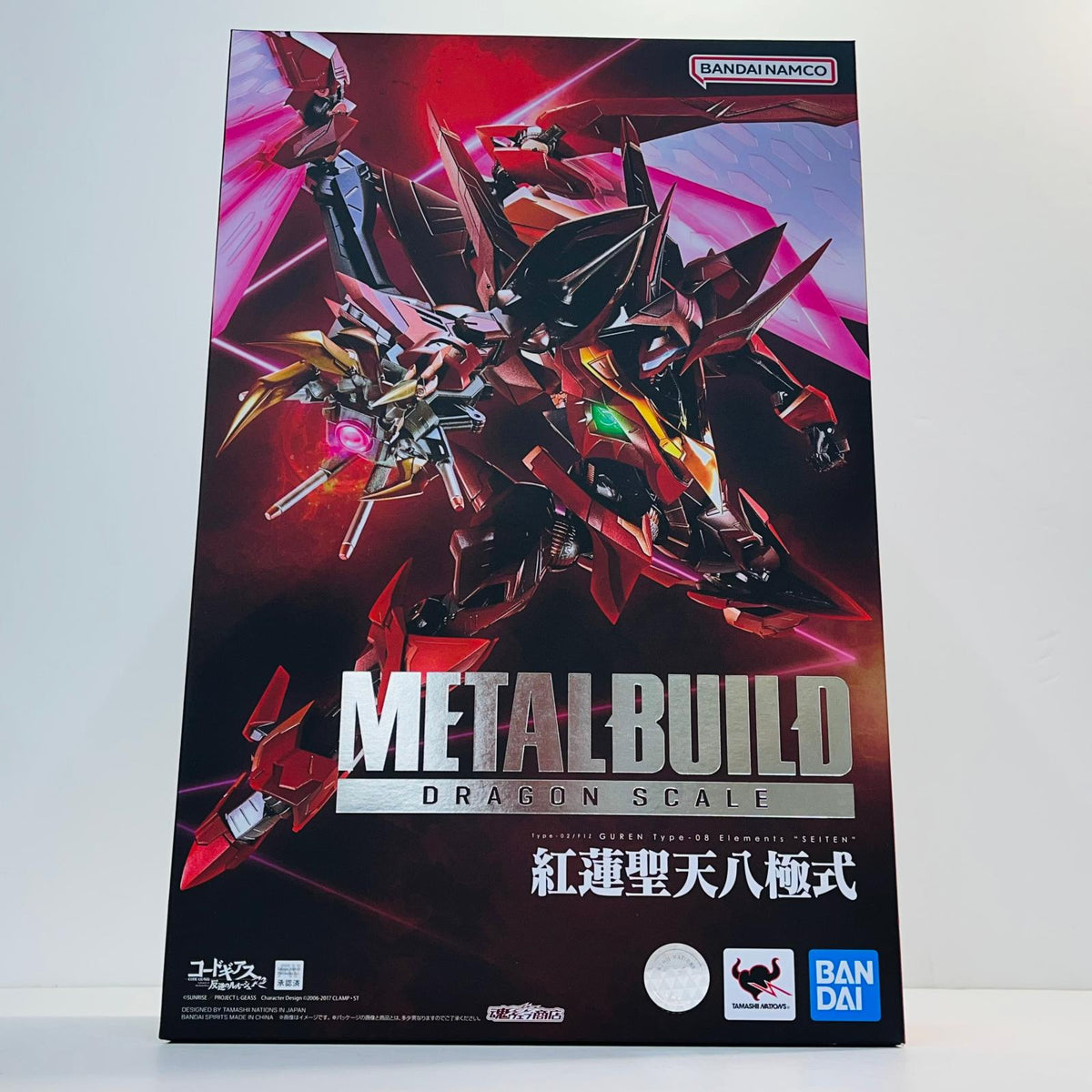 フィギュア METALBUILDDRAGONSCALE紅蓮聖天八極式「コードギアス反逆のルルーシュR2」魂ウェブ商店限定 紅蓮聖天八極式 METALBUILDDRAGONSCALE 魂ウェブ商店限定【フィギュア】【加古川物流】