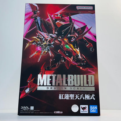 フィギュア METALBUILDDRAGONSCALE紅蓮聖天八極式「コードギアス反逆のルルーシュR2」魂ウェブ商店限定 紅蓮聖天八極式 METALBUILDDRAGONSCALE 魂ウェブ商店限定【フィギュア】【加古川物流】
