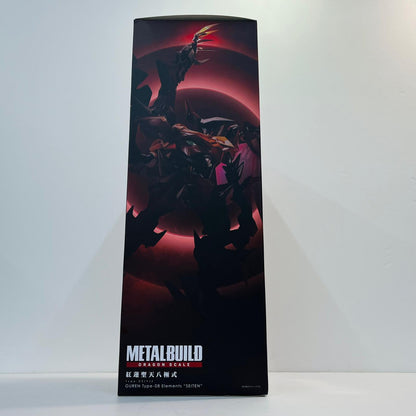 フィギュア METALBUILDDRAGONSCALE紅蓮聖天八極式「コードギアス反逆のルルーシュR2」魂ウェブ商店限定 紅蓮聖天八極式 METALBUILDDRAGONSCALE 魂ウェブ商店限定【フィギュア】【加古川物流】