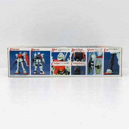プラモデル 1/100MGRGM-79Cジム改(スタンダードカラー)「機動戦士ガンダム0083STARDUSTMEMORY」[0114214] RGM-79Cジム改 MG 114214【加古川物流】