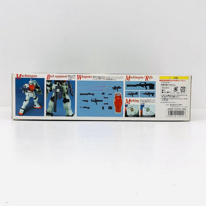 プラモデル 1/100MGRGM-79Cジム改(スタンダードカラー)「機動戦士ガンダム0083STARDUSTMEMORY」[0114214] RGM-79Cジム改 MG 114214【加古川物流】