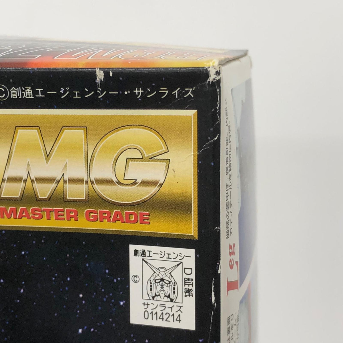プラモデル 1/100MGRGM-79Cジム改(スタンダードカラー)「機動戦士ガンダム0083STARDUSTMEMORY」[0114214] RGM-79Cジム改 MG 114214【加古川物流】