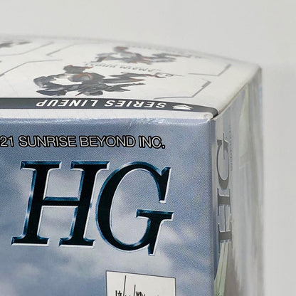 プラモデル 1/72HGV-33ストークキャリー「境界戦機」[5062946] HGV-33ストークキャリー 5062946【加古川物流】