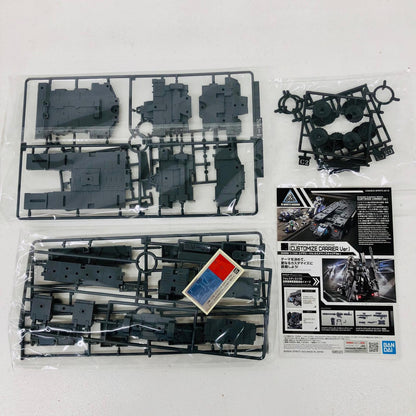 プラモデル 1/144エグザビークル(カスタマイズキャリアVer.)「30MINUTESMISSIONS」[5065323] エグザビークル 5065323【加古川物流】