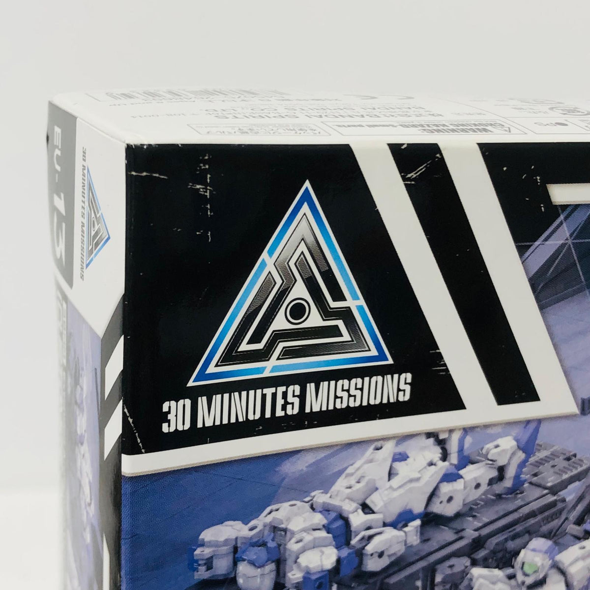 プラモデル 1/144エグザビークル(カスタマイズキャリアVer.)「30MINUTESMISSIONS」[5065323] エグザビークル 5065323【加古川物流】